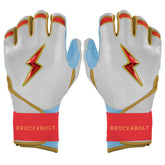 Rintaro Sasaki Signature Series Long Cuff Batting Gloves - White